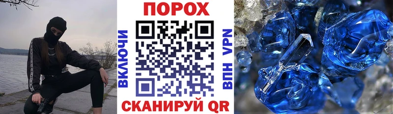 KRAKEN ONION Мыски Amphetamine VHQ
