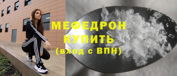 таблы Баксан