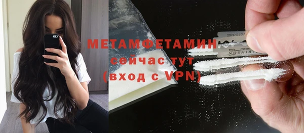 таблы Баксан
