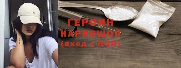 таблы Баксан