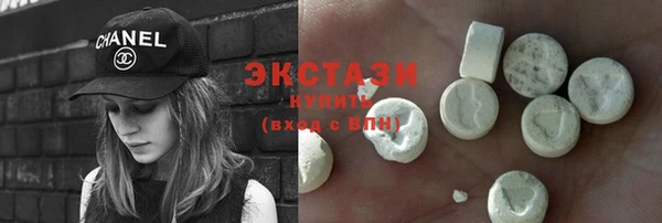 таблы Баксан