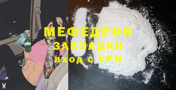 мдпв Покачи
