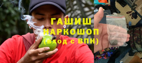 таблы Баксан
