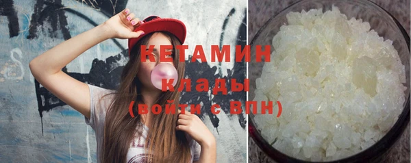 таблы Баксан