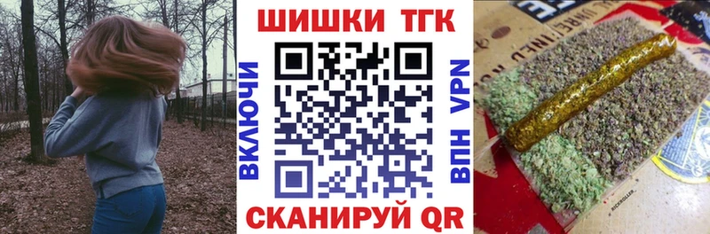мега зеркало  Мыски  Каннабис MAZAR 
